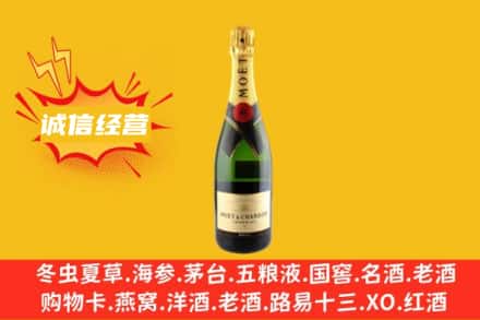 延边龙井市回收名仕洋酒